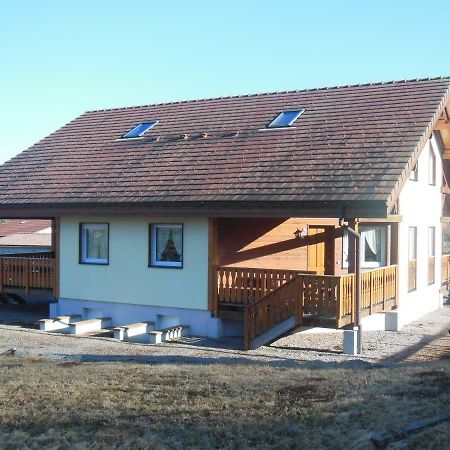 דירות ג'רארדמר Chalet Du Bucheron מראה חיצוני תמונה