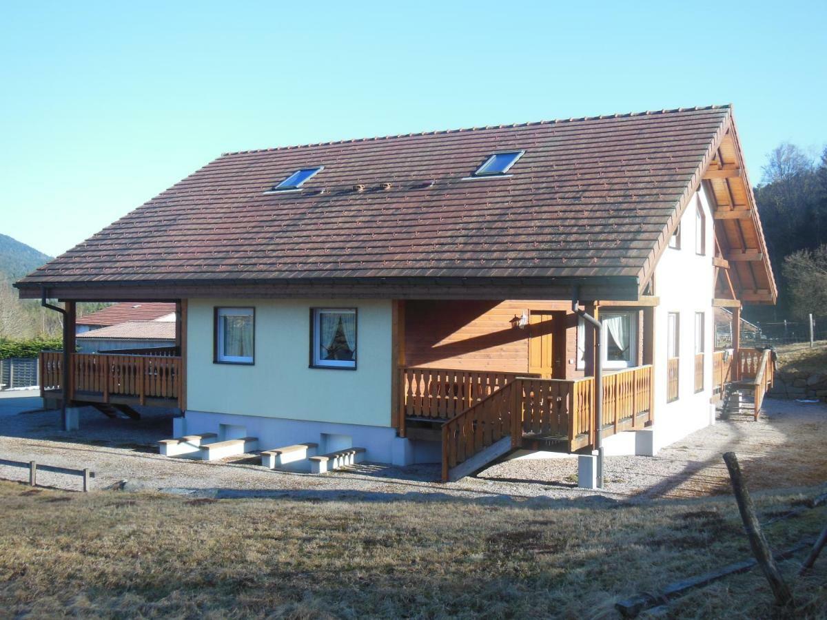 דירות ג'רארדמר Chalet Du Bucheron מראה חיצוני תמונה